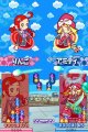 Puyo Puyo 7 : le plein d'images