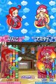Puyo Puyo 7 : le plein d'images