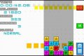 Puzzle League DS