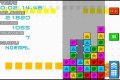Puzzle League DS