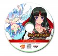 Queen's Blade se d�voile en vid�o