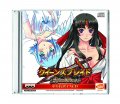 Queen's Blade se d�voile en vid�o