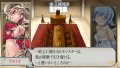Queen's Blade : sur la ficelle