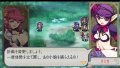 Queen's Blade : sur la ficelle