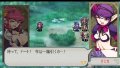 Queen's Blade : sur la ficelle
