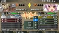 Queen's Blade : sur la ficelle