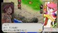 Queen's Blade : de la chair en vid�o
