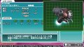 R-Type Tactics : des images et une date