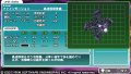 R-Type Tactics : des images et une date