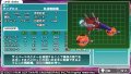 R-Type Tactics : des images et une date