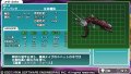 R-Type Tactics : des images et une date