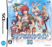 Ragnarok Online DS