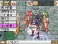 Ragnarok Online DS : premi�res images