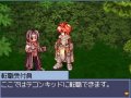 Ragnarok Online DS : premi�res images