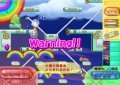 Rainbow Islands sur le WiiWare