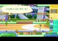 Rainbow Islands sur le WiiWare