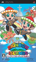 Rainbow Islands Evolution