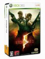 Un pack aussi pour Resident Evil 5