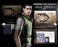 Resident Evil Wii : la peur en images