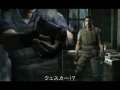 Resident Evil Wii : nouvelles morsures
