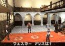 Resident Evil : Deadly Silence