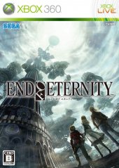 Resonance of Fate