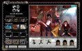 Rock Band 2 : la dose d'images