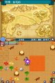 Rune Factory 2 : 3 images de plus