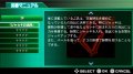 S.O.S : The Final Escape 3 s'illustre