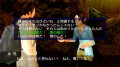 S.O.S : The Final Escape 3 s'illustre