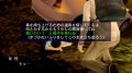 Edition de News S.O.S The Final Escape 3 : plus d'images