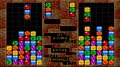 SEGA Mega Drive Ultimate Collection
