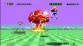 SEGA MD Ultimate Collection