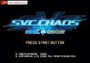 SNK VS Capcom CHAOS : les Boss