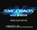 SNK VS Capcom : SVC CHAOS
