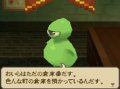 Des images pour SaGa 2 Hih� Densetsu