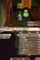 Des images pour SaGa 2 Hih� Densetsu