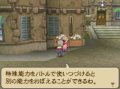 Des images pour SaGa 2 Hih� Densetsu