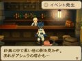 Des images pour SaGa 2 Hih� Densetsu