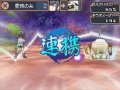 Des images pour SaGa 2 Hih� Densetsu