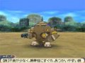 SaGa 2 Hih� Densetsu : plus d'images
