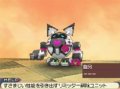 SaGa 2 Hih� Densetsu : plus d'images