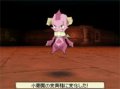 SaGa 2 Hih� Densetsu : plus d'images