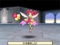SaGa 2 Hih� Densetsu : plus d'images