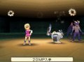 SaGa 2 Hih� Densetsu : plus d'images