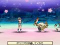 SaGa 2 Hih� Densetsu : plus d'images