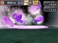 SaGa 2 Hih� Densetsu : plus d'images
