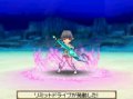 SaGa 2 Hih� Densetsu : plus d'images