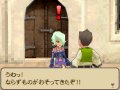 SaGa 2 Hih� Densetsu : flop�e d'images