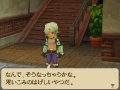 SaGa 2 Hih� Densetsu : flop�e d'images